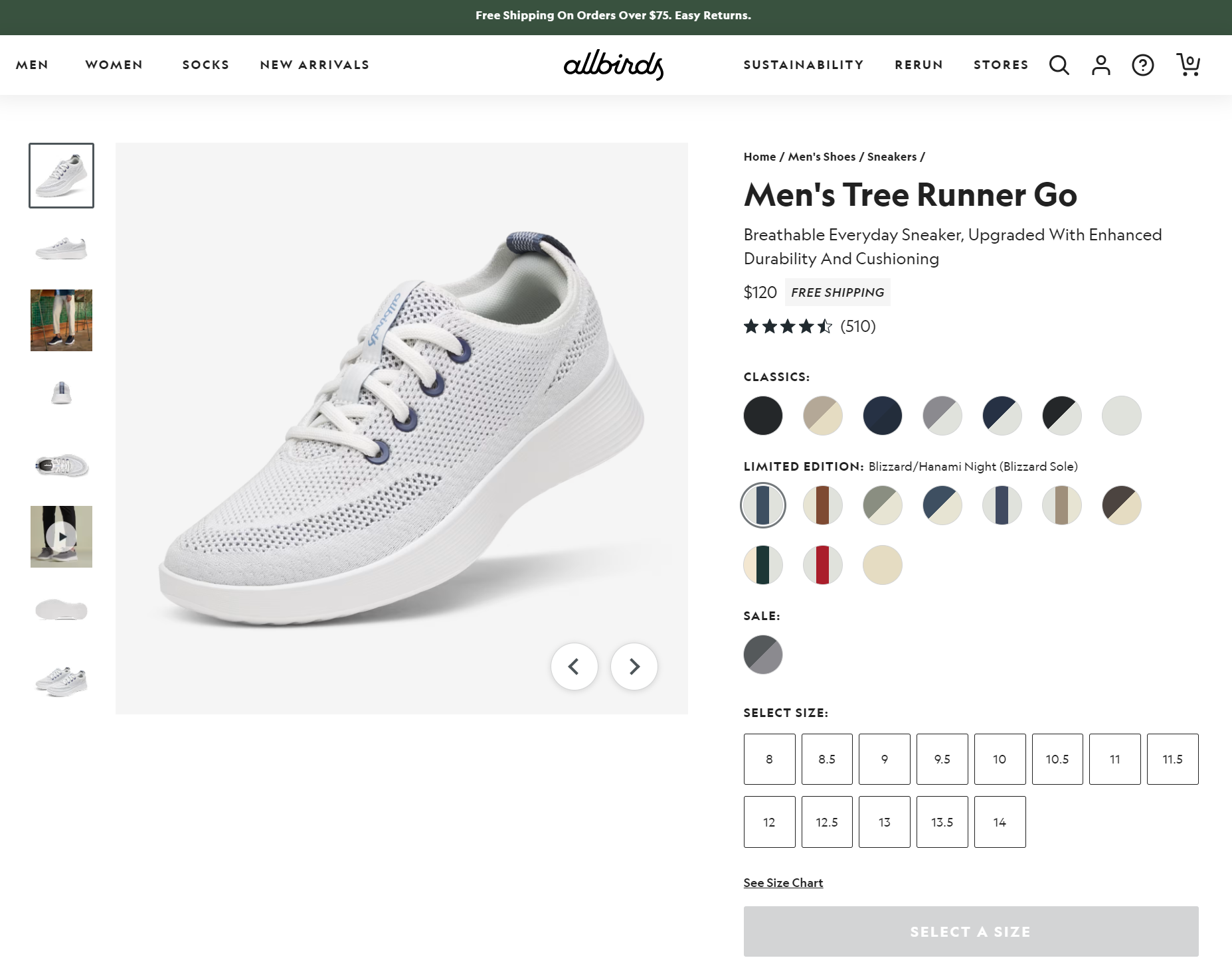 Allbirds product page