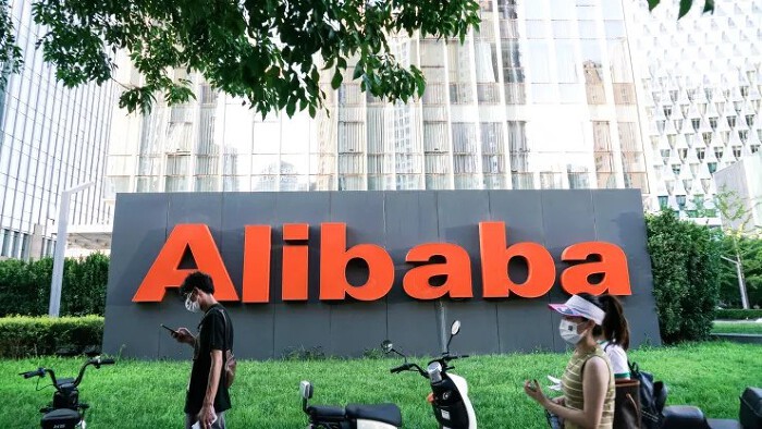Cả doanh thu và lợi nhuận của ông lớn Alibaba trong quý IV/2022 đều ghi nhận mức tăng trưởng so với cùng kỳ năm trước. (Ảnh: CNBC).