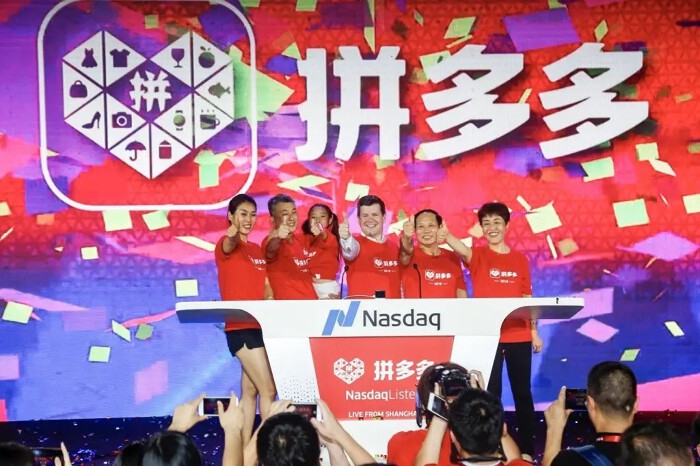 Pinduoduo thực hiện IPO trên sàn Nasdaq từ tháng 7/2018. (Ảnh: Pinduoduo).
